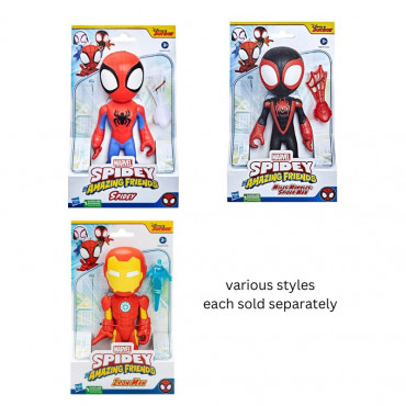 SAF SUPERSIZED FIGURE ASST