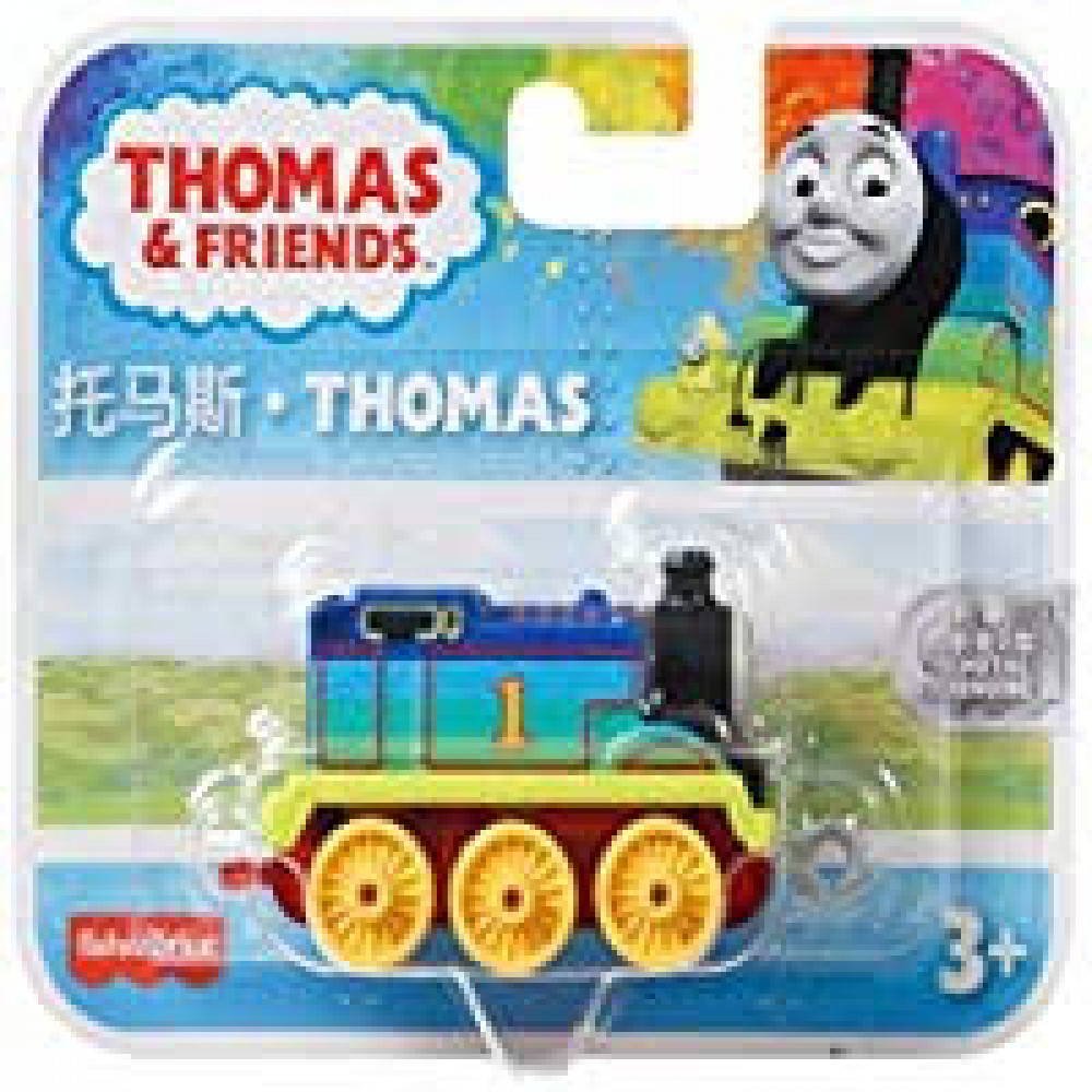 Thomas Rainbow Thomas Small Push Along