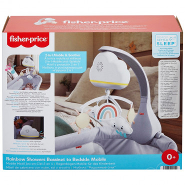 FP 2-in-1 Mobile and Soother
