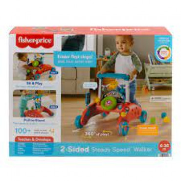 2 Sided Steady Speed Walker
