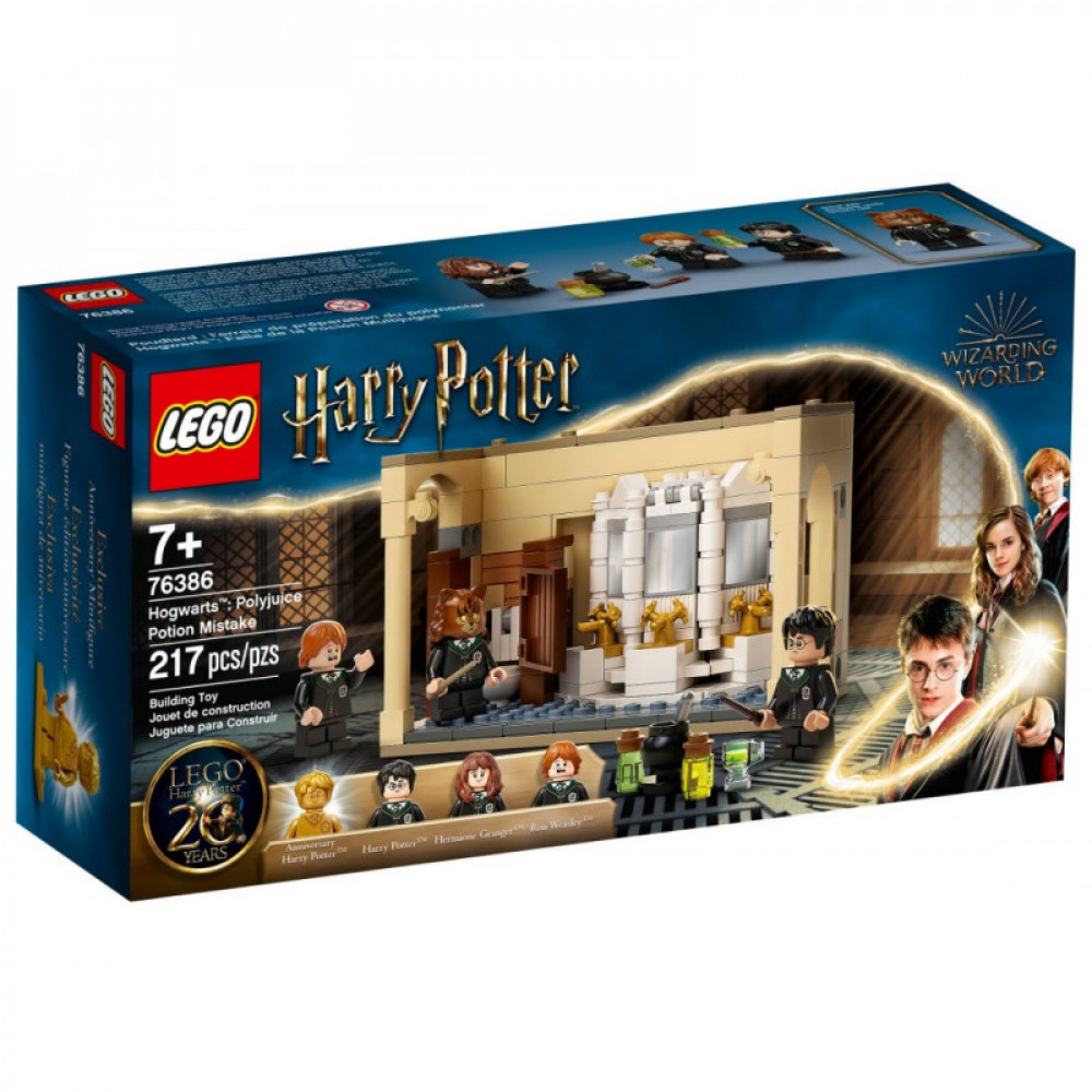Hogwarts Polyjuice Potion