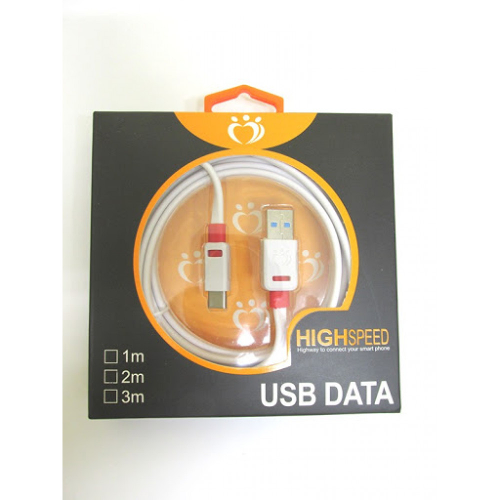 High Speed Usb Cable 2 Metre