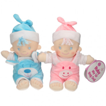 20CM Baby Rag Doll