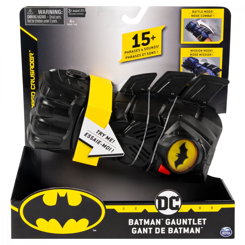 Batman Gauntlet