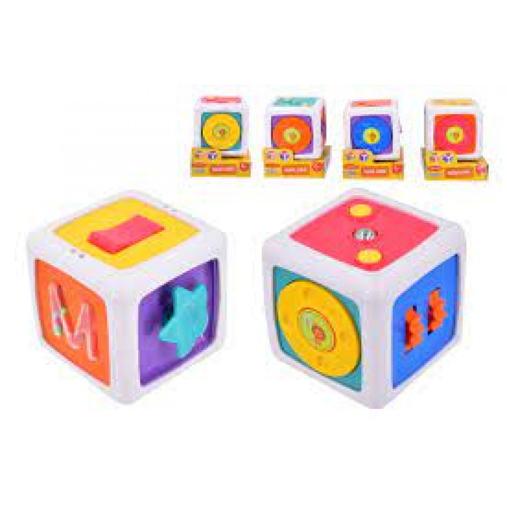 Mini Activity Cube