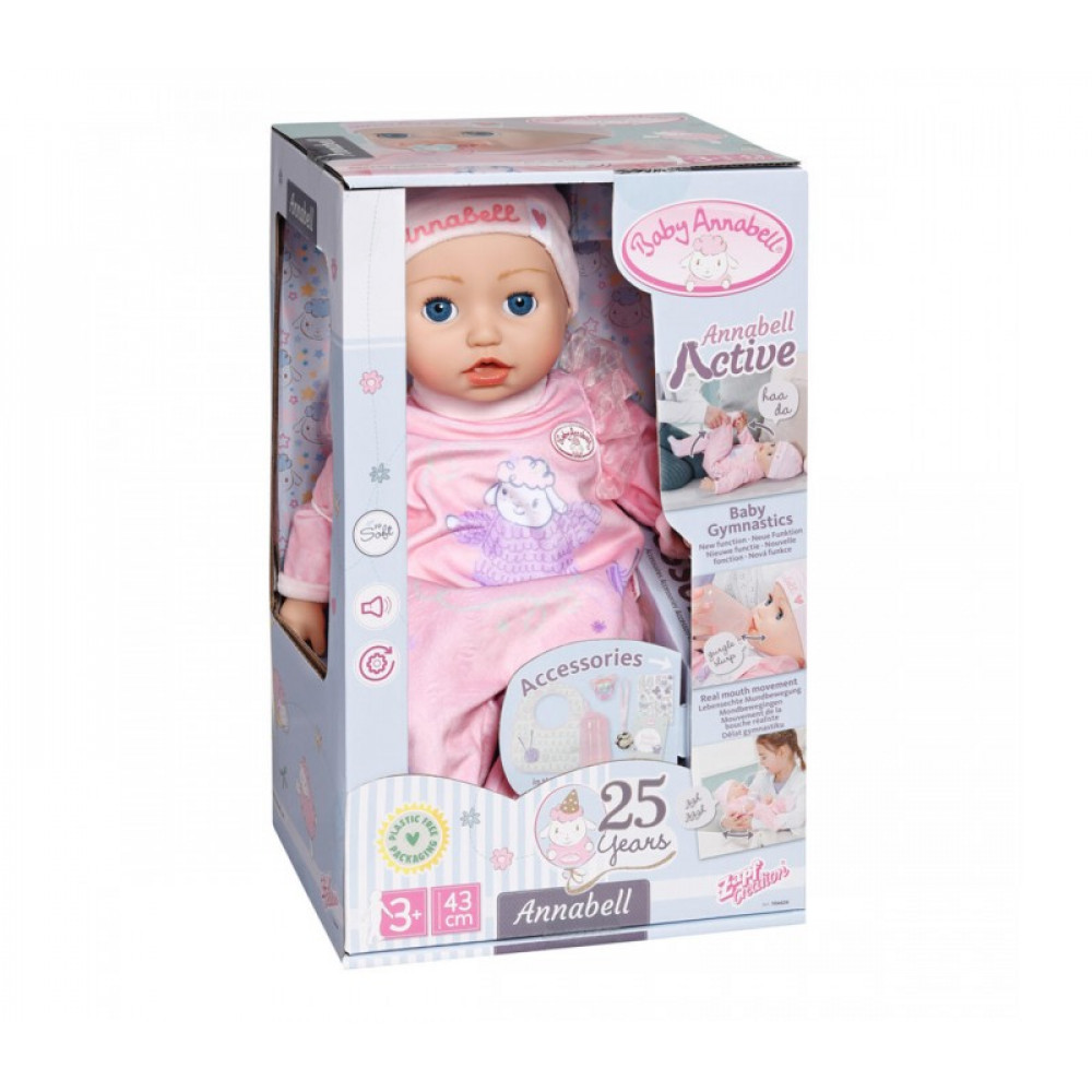 BABY ANNABELLE INTERACTIVE 43CM